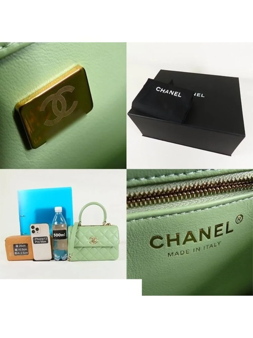 Chanel Top Handle Flap Bag Sage Green Gold Leather 2-Way